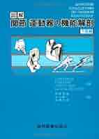 41RzOl+ysWL._AC_SY200_QL15_.jpg